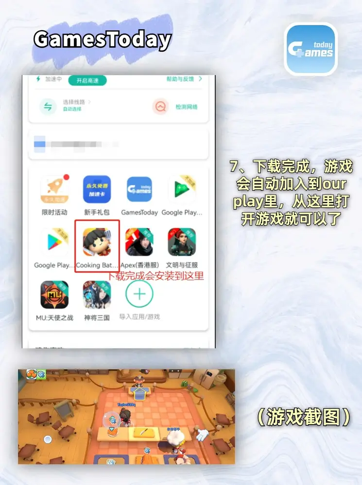 亚博vip1022官网下载截图3